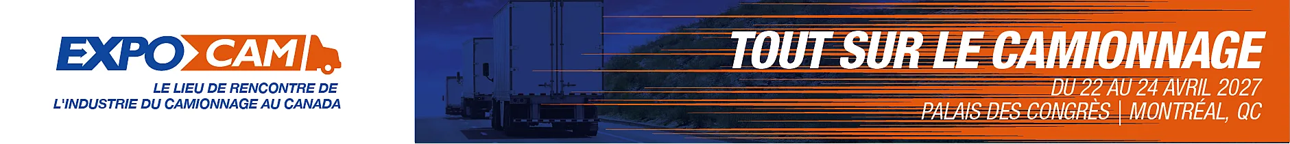 1130 FRE billboard 1880x210